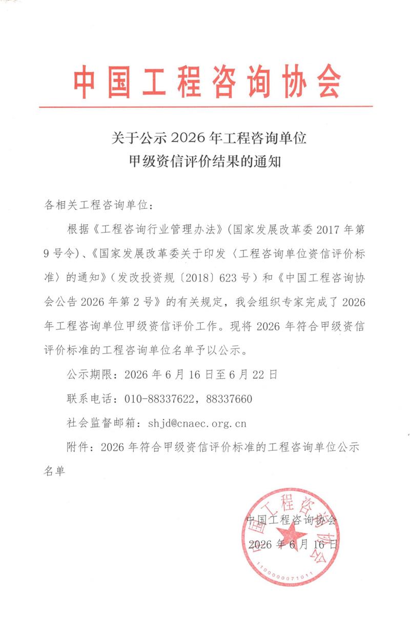 结果.jpg